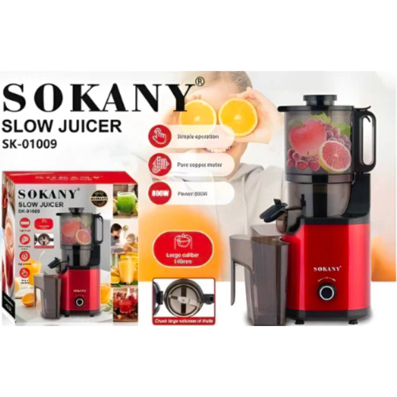 product-details
